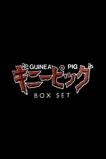 Guinea Pig's Greatest Cuts movie poster