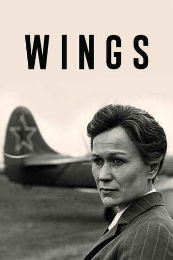 Wings movie poster
