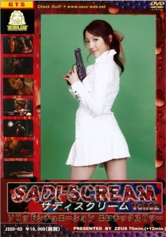 Sadi-Scream Vol. 2 movie poster