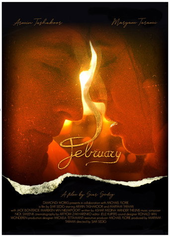 February movie poster