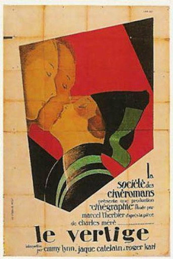 Le Vertige movie poster
