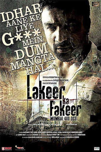 Lakeer Ka Fakeer movie poster