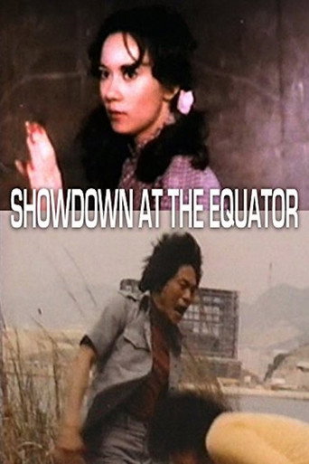 Showdown At The Equator movie poster