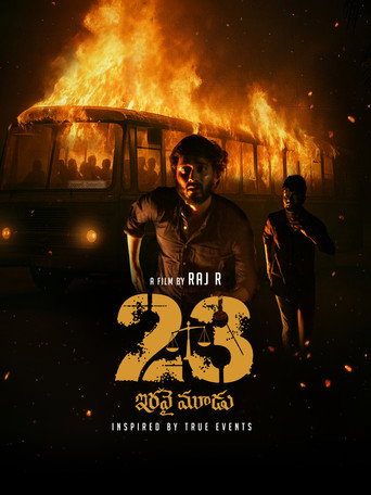23 (Iravai Moodu) movie poster