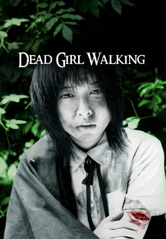Dead Girl Walking movie poster
