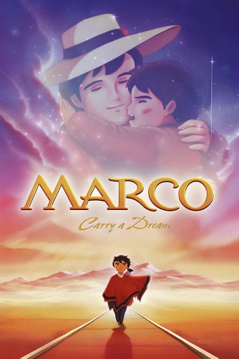 Marco: Carry a Dream movie poster