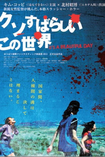 It's a Beautiful Day movie poster
