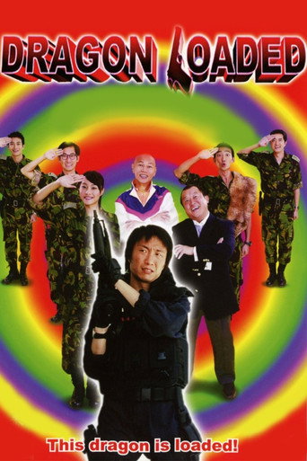 Dragon Loaded 2003 movie poster