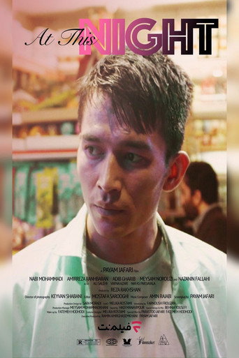 On This Night movie poster