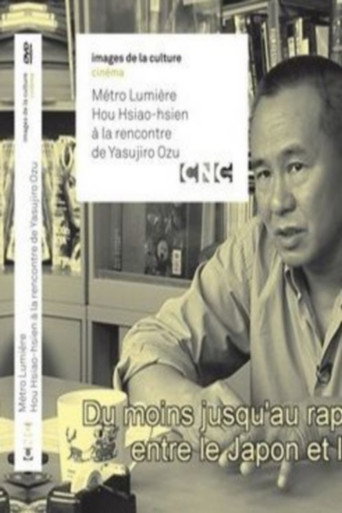 Métro Lumière movie poster