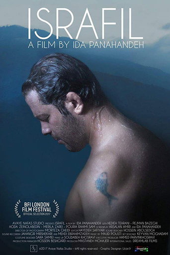 Israfil movie poster