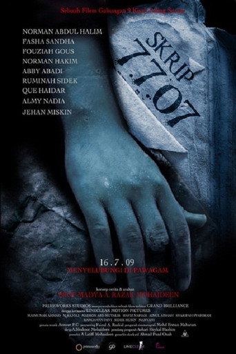 Skrip 7707 movie poster
