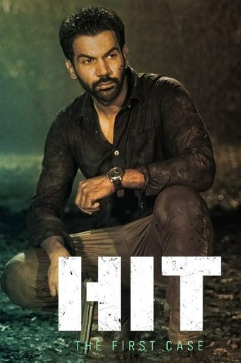 HIT: The First Case movie poster