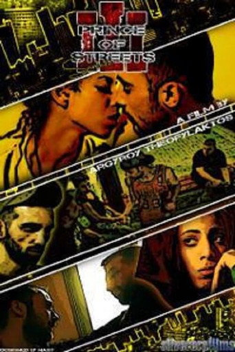 Prince of Streets III Samara movie poster