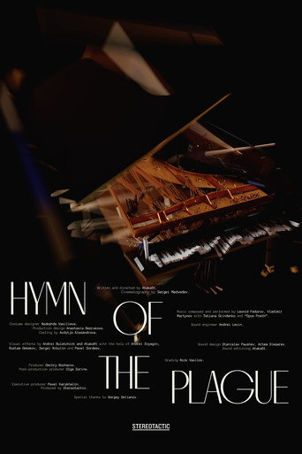 Hymn of the Plague movie poster