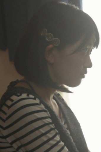 Her Confession Rankings movie poster