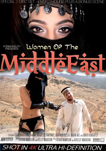 Women of the Middle East movie poster