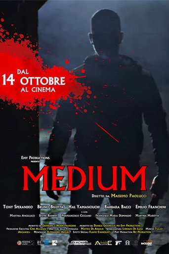 Medium movie poster