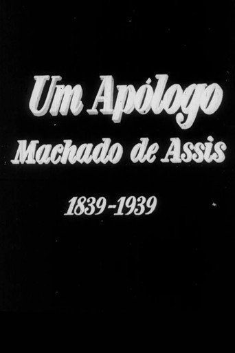 Um Apólogo: Machado de Assis movie poster
