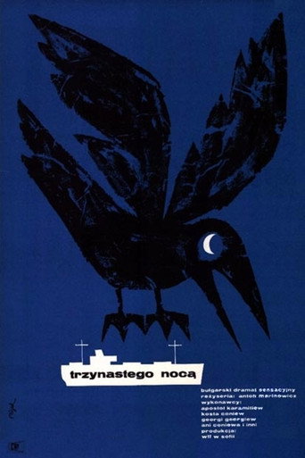 The Night of 13th movie poster