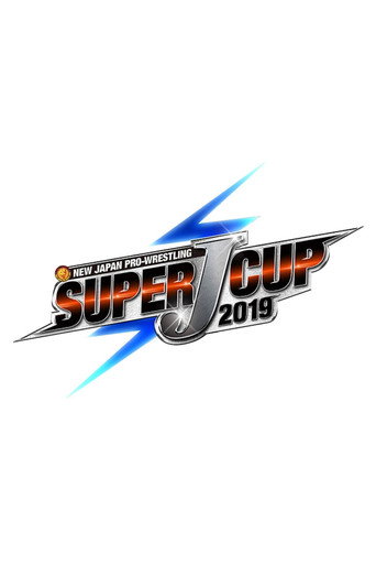 NJPW Super J-Cup 2019: Night 2 movie poster