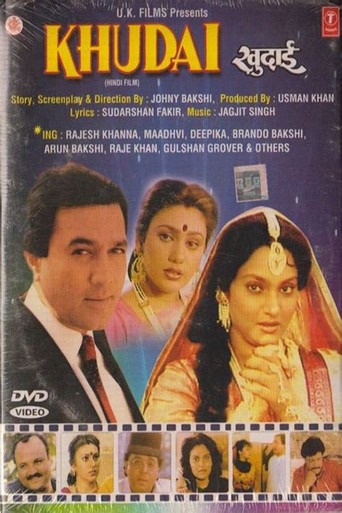 Khudai movie poster