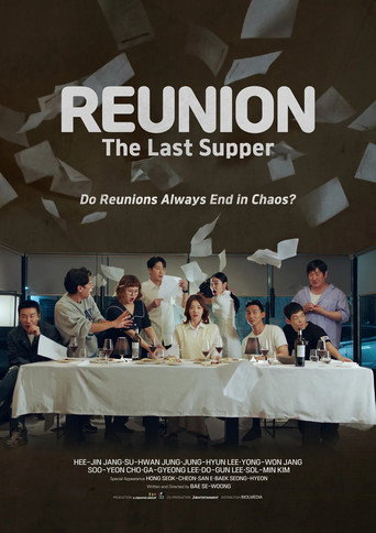 Reunion : The Last Supper movie poster