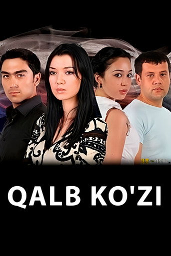 Qalb Ko'zi movie poster