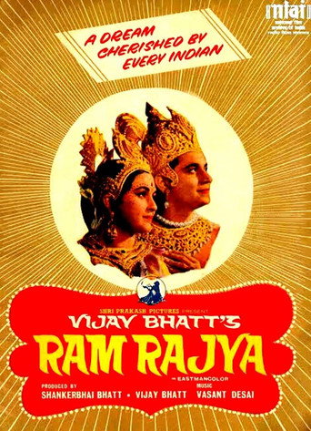 Ram Rajya movie poster