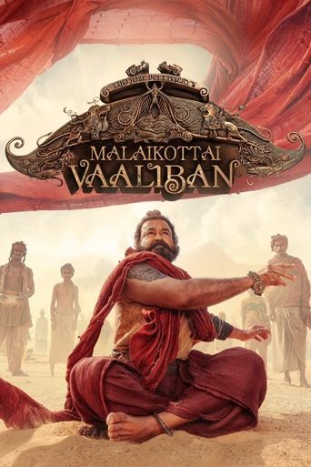 Malaikottai Vaaliban movie poster