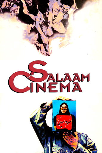 Salaam Cinema movie poster