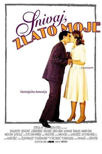 Sleep Sweet, My Darling movie poster