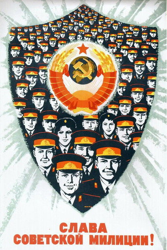 Russia movie poster