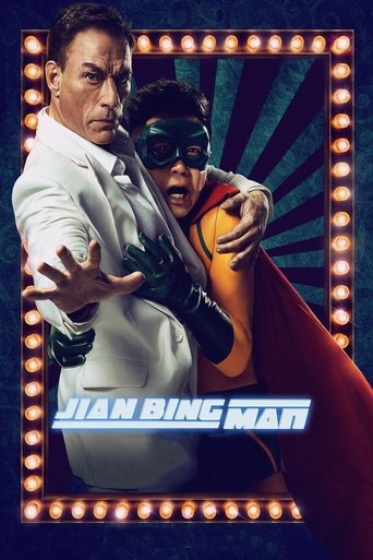 Jian Bing Man movie poster