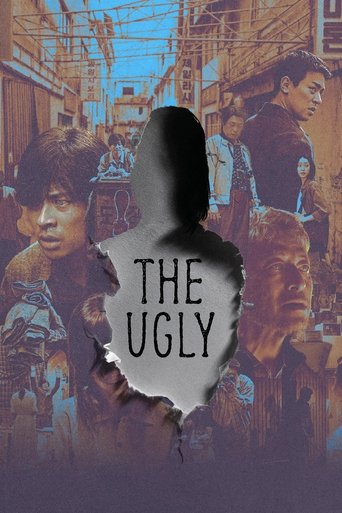 The Ugly movie poster