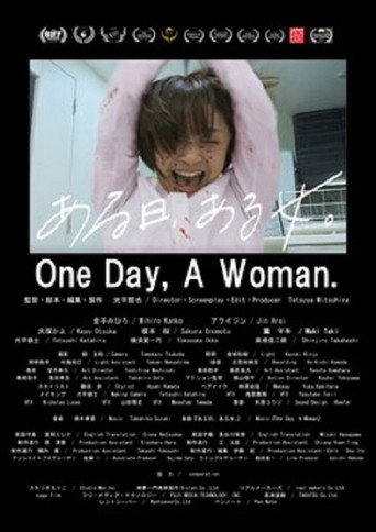 Oneday, A Woman. movie poster