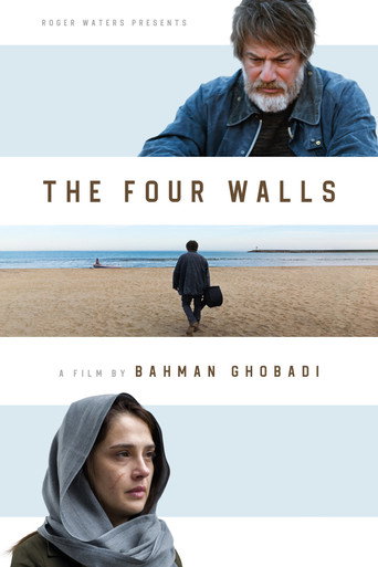 The Four Walls movie poster