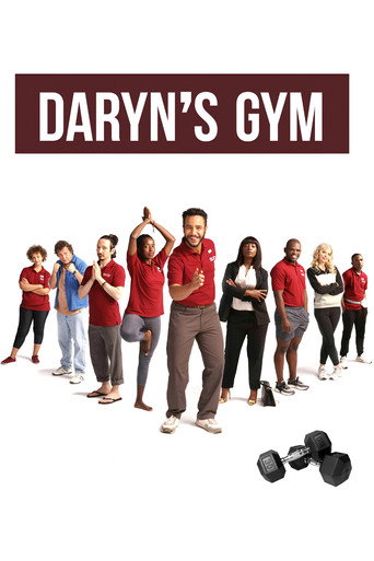 Daryn's Gym movie poster