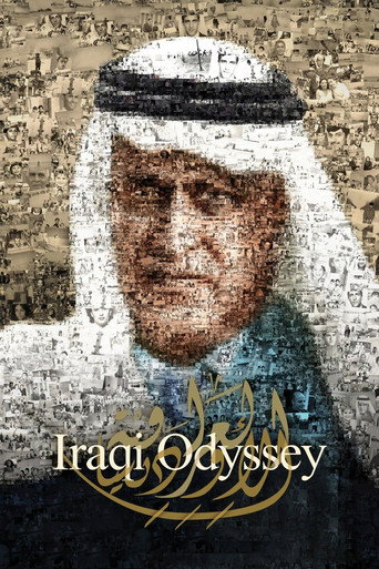 Iraqi Odyssey movie poster