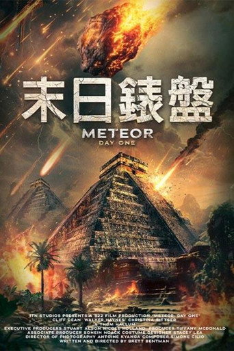 Meteor: Day One movie poster