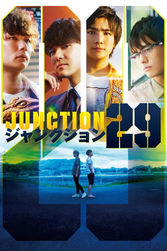 Junction 29 movie poster