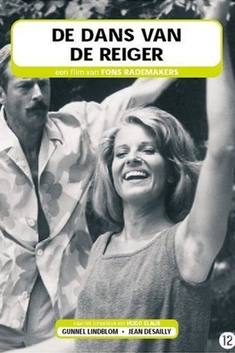 The Dance of the Heron movie poster