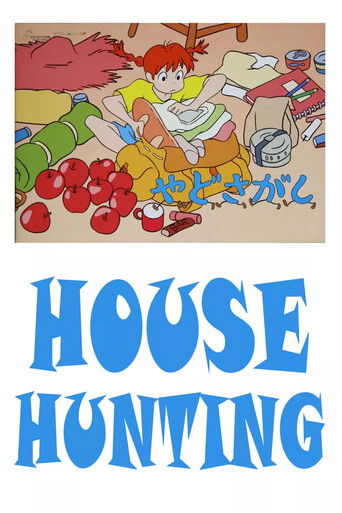 House Hunting movie poster