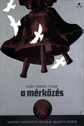 The Match movie poster