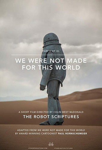 We Were Not Made For This World movie poster