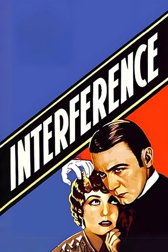 Interference movie poster