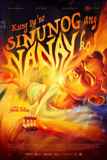 How My Mother Was Burned! movie poster