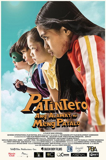 Patintero: Ang Alamat ni Meng Patalo movie poster