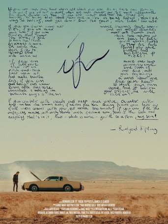 If- movie poster