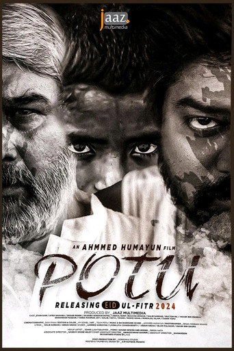 Potu movie poster